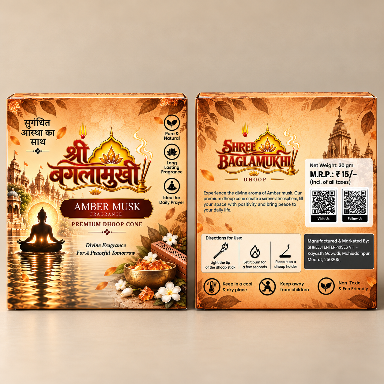 Amber Musk Dhoop Cone Big by Shree Baglamukhi